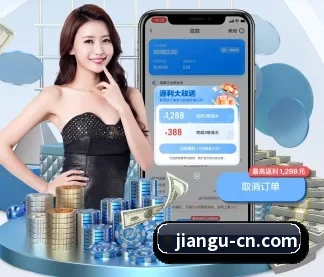 公司成立 - 赏金女王官网品牌正式登场,持有顶级运营资质,树立行业标杆。